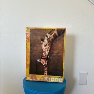 Giraffe Puzzle - 1000 Pieces - Yellow